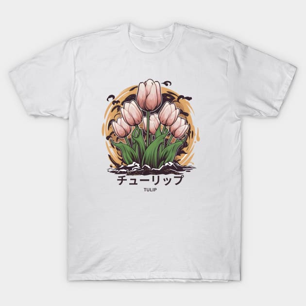 Tulip (チューリップ) in Japanese T-Shirt by DelusionTees